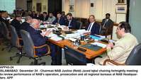 Filename=APP43-24Islamabad~1.jpg
Filesize=163KiB
Dimensions=1200x682
Date added=Dec 24, 2019 APP43-24Islamabad~1.jpg