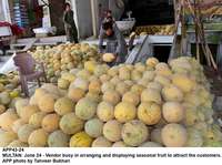 Filename=APP43-24Multan~0.jpg
Filesize=209KiB
Dimensions=1200x896
Date added=Jun 24, 2019 APP43-24Multan~0.jpg