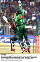 Filename=APP43-25Lahore~0.jpg
Filesize=319KiB
Dimensions=883x1372
Date added=Jan 25, 2020 APP43-25Lahore~0.jpg
