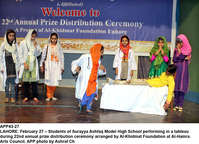 Filename=APP43-27Lahore~0.jpg
Filesize=278KiB
Dimensions=1200x867
Date added=Feb 27, 2020 APP43-27Lahore~0.jpg