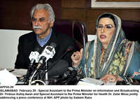 Filename=APP43-29InfoAssist-Islamabad.jpg
Filesize=331KiB
Dimensions=1200x858
Date added=Feb 29, 2020 APP43-29InfoAssist-Islamabad.jpg