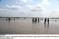 Filename=APP44-01Sialkot~0.jpg
Filesize=150KiB
Dimensions=1200x795
Date added=Jun 01, 2020 APP44-01Sialkot~0.jpg