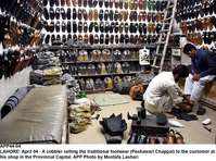Filename=APP44-04Lahore.jpg
Filesize=230KiB
Dimensions=1000x744
Date added=Apr 04, 2018 APP44-04Lahore.jpg