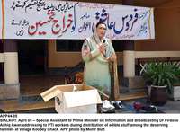 Filename=APP44-05InfoAssist-Sialkot.jpg
Filesize=209KiB
Dimensions=1200x884
Date added=Apr 05, 2020 APP44-05InfoAssist-Sialkot.jpg