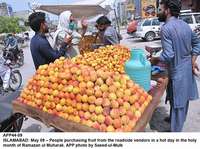 Filename=APP44-09Islamabad~5.jpg
Filesize=269KiB
Dimensions=1200x894
Date added=May 09, 2020 APP44-09Islamabad~5.jpg