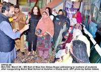 Filename=APP44-09Multan~4.jpg
Filesize=228KiB
Dimensions=1200x865
Date added=Mar 09, 2020 APP44-09Multan~4.jpg