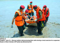 Filename=APP44-10Chiniot.jpg
Filesize=203KiB
Dimensions=1200x855
Date added=Jun 10, 2020 APP44-10Chiniot.jpg