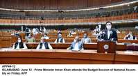 Filename=APP44-12PM-Islamabad.jpg
Filesize=176KiB
Dimensions=1200x658
Date added=Jun 12, 2020 APP44-12PM-Islamabad.jpg