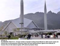 Filename=APP44-15Islamabad~0.jpg
Filesize=203KiB
Dimensions=1200x928
Date added=Mar 15, 2020 APP44-15Islamabad~0.jpg