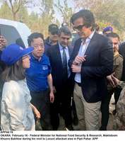 Filename=APP44-16Okara.jpg
Filesize=204KiB
Dimensions=1146x1289
Date added=Feb 16, 2020 APP44-16Okara.jpg