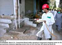 Filename=APP44-19Hyderabad.jpg
Filesize=259KiB
Dimensions=1200x868
Date added=Mar 19, 2020 APP44-19Hyderabad.jpg