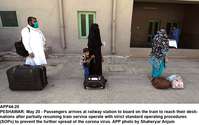 Filename=APP44-20Peshawar~0.jpg
Filesize=192KiB
Dimensions=1200x755
Date added=May 20, 2020 APP44-20Peshawar~0.jpg