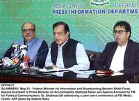Filename=APP44-21InfoMinister-Islamabad.jpg
Filesize=253KiB
Dimensions=1200x878
Date added=May 21, 2020 APP44-21InfoMinister-Islamabad.jpg