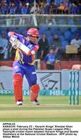 Filename=APP44-23Karachi~0.jpg
Filesize=171KiB
Dimensions=795x1378
Date added=Feb 23, 2020 APP44-23Karachi~0.jpg
