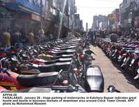 Filename=APP44-26Faisalabad.jpg
Filesize=243KiB
Dimensions=1200x925
Date added=Jan 26, 2019 APP44-26Faisalabad.jpg