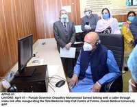 Filename=APP45-01Lahore~2.jpg
Filesize=181KiB
Dimensions=1200x938
Date added=Apr 01, 2020 APP45-01Lahore~2.jpg