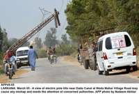 Filename=APP45-05Larkana.jpg
Filesize=189KiB
Dimensions=1200x812
Date added=Mar 05, 2020 APP45-05Larkana.jpg