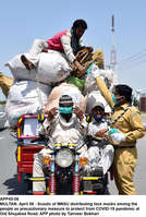 Filename=APP45-06Multan~0.jpg
Filesize=277KiB
Dimensions=897x1335
Date added=Apr 06, 2020 APP45-06Multan~0.jpg