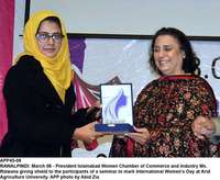 Filename=APP45-08Rawalpindi.jpg
Filesize=210KiB
Dimensions=1200x985
Date added=Mar 08, 2019 APP45-08Rawalpindi.jpg