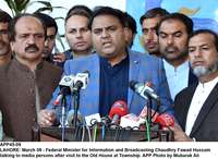 Filename=APP45-09InfoMinister-Lahore.jpg
Filesize=208KiB
Dimensions=1200x876
Date added=Mar 09, 2019 APP45-09InfoMinister-Lahore.jpg