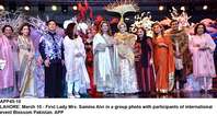 Filename=APP45-10Lahore~2.jpg
Filesize=192KiB
Dimensions=1200x641
Date added=Mar 10, 2020 APP45-10Lahore~2.jpg