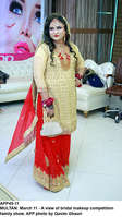 Filename=APP45-11Multan~1.jpg
Filesize=309KiB
Dimensions=729x1298
Date added=Mar 11, 2020 APP45-11Multan~1.jpg