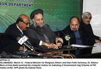 Filename=APP45-12Islamabad~4.jpg
Filesize=226KiB
Dimensions=1200x813
Date added=Mar 12, 2020 APP45-12Islamabad~4.jpg