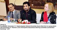 Filename=APP45-15Islamabad~0.jpg
Filesize=182KiB
Dimensions=1200x634
Date added=Nov 15, 2019 APP45-15Islamabad~0.jpg