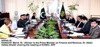 Filename=APP45-16Islamabad~4.jpg
Filesize=171KiB
Dimensions=1200x562
Date added=Mar 16, 2020 APP45-16Islamabad~4.jpg