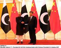 Filename=APP45-17President-Beijing.jpg
Filesize=171KiB
Dimensions=1200x953
Date added=Mar 17, 2020 APP45-17President-Beijing.jpg