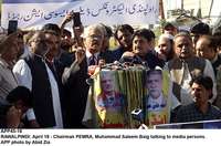 Filename=APP45-18Rawalpindi~0.jpg
Filesize=178KiB
Dimensions=1200x792
Date added=Apr 18, 2019 APP45-18Rawalpindi~0.jpg