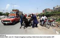 Filename=APP45-18Rawalpindi~1.jpg
Filesize=259KiB
Dimensions=1200x764
Date added=Jun 18, 2020 APP45-18Rawalpindi~1.jpg