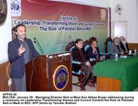 Filename=APP45-20Multan~1.jpg
Filesize=189KiB
Dimensions=1200x926
Date added=Jan 20, 2020 APP45-20Multan~1.jpg