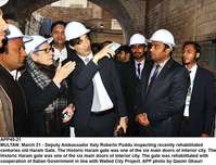 Filename=APP45-21Multan~0.jpg
Filesize=192KiB
Dimensions=1000x763
Date added=Mar 21, 2018 APP45-21Multan~0.jpg