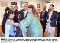 Filename=APP45-21President-Karachi.jpg
Filesize=183KiB
Dimensions=1200x865
Date added=Feb 21, 2020 APP45-21President-Karachi.jpg