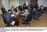 Filename=APP45-22Islamabad~0.jpg
Filesize=200KiB
Dimensions=1200x827
Date added=Apr 22, 2020 APP45-22Islamabad~0.jpg