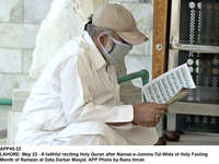 Filename=APP45-22Lahore~0.jpg
Filesize=256KiB
Dimensions=1200x902
Date added=May 22, 2020 APP45-22Lahore~0.jpg