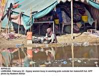 Filename=APP45-22Larkana.jpg
Filesize=294KiB
Dimensions=1200x916
Date added=Feb 22, 2019 APP45-22Larkana.jpg