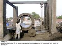 Filename=APP45-22Multan~1.jpg
Filesize=206KiB
Dimensions=1200x902
Date added=Dec 22, 2019 APP45-22Multan~1.jpg