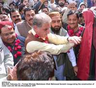 Filename=APP45-23Multan~1.jpg
Filesize=227KiB
Dimensions=1437x1304
Date added=Feb 23, 2020 APP45-23Multan~1.jpg