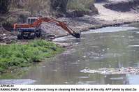 Filename=APP45-23Rawalpindi.jpg
Filesize=243KiB
Dimensions=1000x664
Date added=Apr 23, 2018 APP45-23Rawalpindi.jpg
