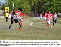 Filename=APP46-01Multan.jpg
Filesize=245KiB
Dimensions=1200x932
Date added=May 01, 2019 APP46-01Multan.jpg