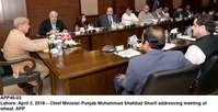 Filename=APP46-03Lahore.jpg
Filesize=127KiB
Dimensions=1000x513
Date added=Apr 03, 2018 APP46-03Lahore.jpg