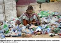 Filename=APP46-05Larkana~0.jpg
Filesize=191KiB
Dimensions=1200x845
Date added=Mar 05, 2020 APP46-05Larkana~0.jpg