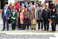 Filename=APP46-08Rawalpindi.jpg
Filesize=284KiB
Dimensions=1200x813
Date added=Mar 08, 2019 APP46-08Rawalpindi.jpg