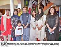 Filename=APP46-09Multan~4.jpg
Filesize=233KiB
Dimensions=1200x917
Date added=Mar 09, 2020 APP46-09Multan~4.jpg
