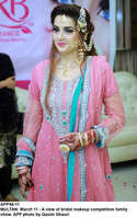 Filename=APP46-11Multan~2.jpg
Filesize=296KiB
Dimensions=817x1298
Date added=Mar 11, 2020 APP46-11Multan~2.jpg