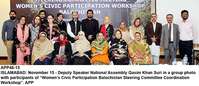 Filename=APP46-15Islamabad~1.jpg
Filesize=197KiB
Dimensions=1200x518
Date added=Nov 15, 2019 APP46-15Islamabad~1.jpg