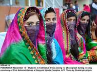 Filename=APP46-16Peshawar~0.jpg
Filesize=226KiB
Dimensions=1200x892
Date added=Nov 16, 2019 APP46-16Peshawar~0.jpg