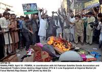 Filename=APP46-18Rawalpindi~0.jpg
Filesize=216KiB
Dimensions=1200x854
Date added=Apr 18, 2019 APP46-18Rawalpindi~0.jpg